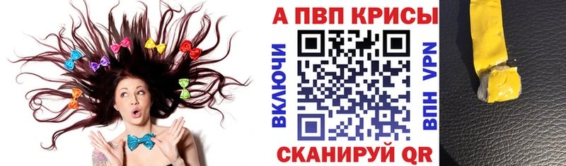 МЕФ Заречный