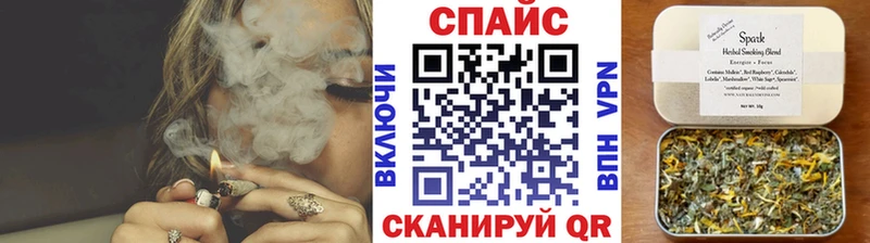 Купить  Заречный  БУТИРАТ оксана 