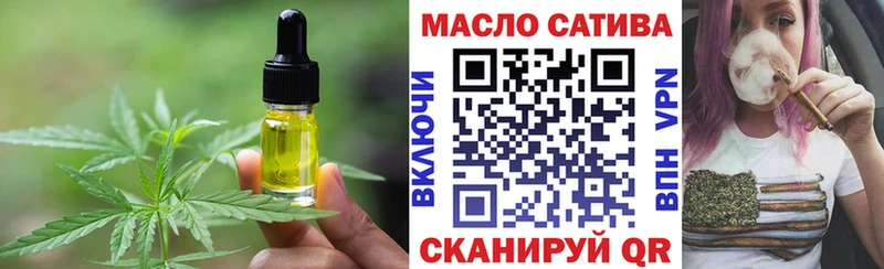 Cannafood конопля  Купить закладки  Заречный 