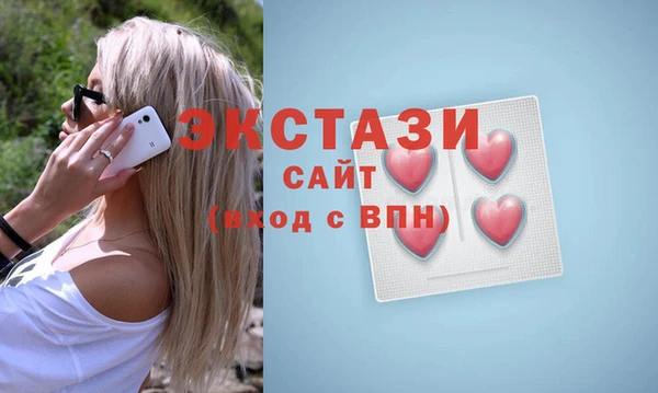 твердый Магадан