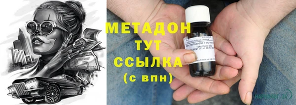твердый Магадан