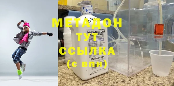 прущие крисы Магас