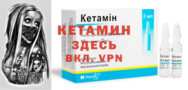 прущие крисы Магас
