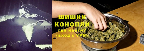 марки lsd Майский