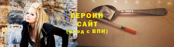 прущие крисы Магас
