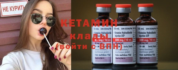 твердый Магадан