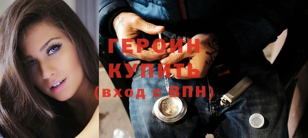 твердый Магадан