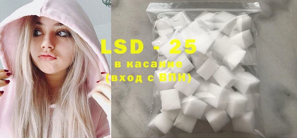 прущие крисы Магас