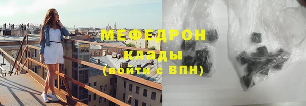 твердый Магадан