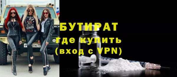 твердый Магадан