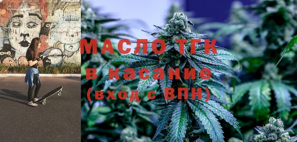 марки lsd Майский