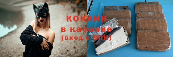 прущие крисы Магас