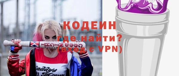 прущие крисы Магас