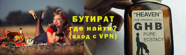 твердый Магадан