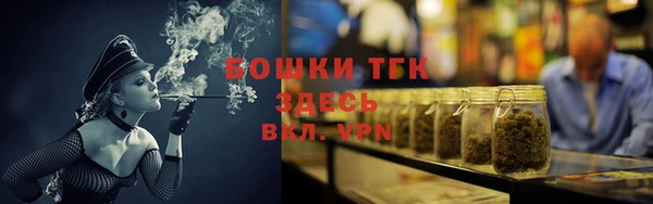 марки lsd Майский