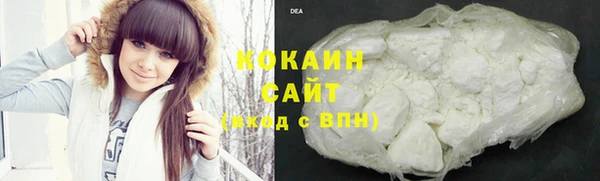 твердый Магадан