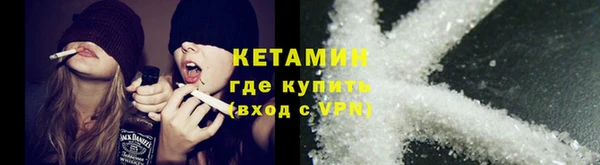 прущие крисы Магас