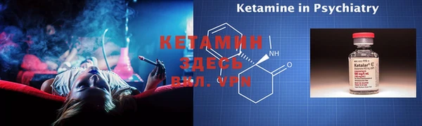марки lsd Майский