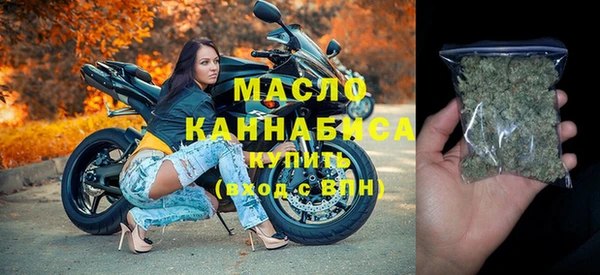твердый Магадан