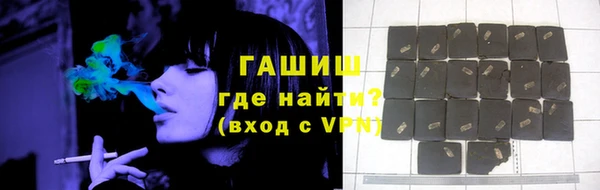 твердый Магадан