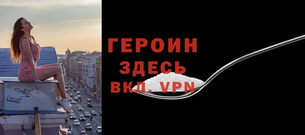 марки lsd Майский