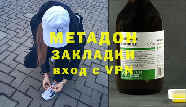 прущие крисы Магас