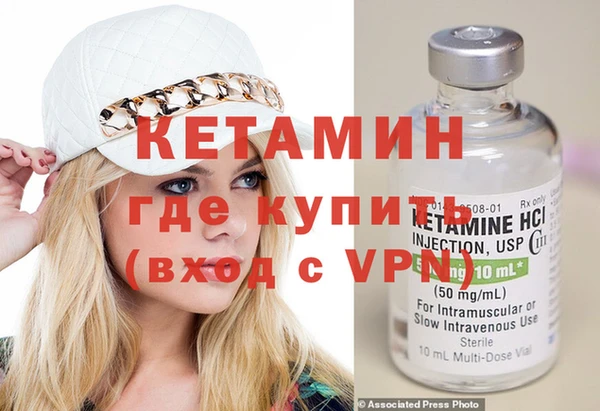 твердый Магадан