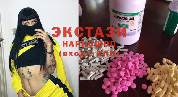 марки lsd Майский