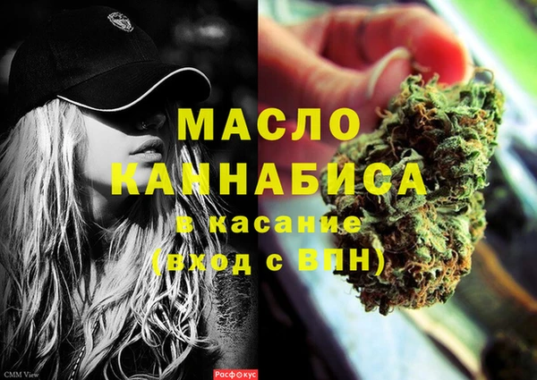 марки lsd Майский