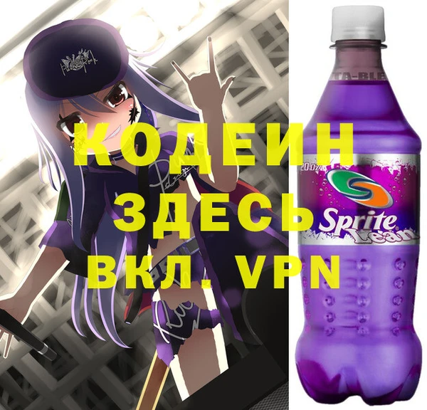 прущие крисы Магас