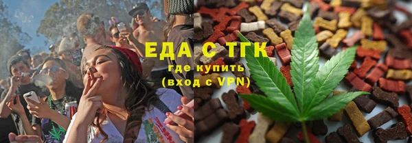 твердый Магадан