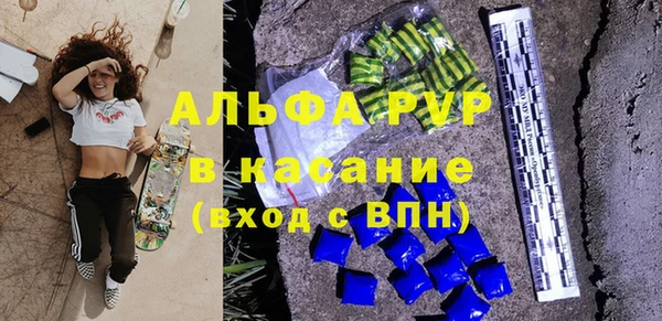 марки lsd Майский