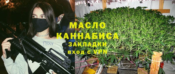 твердый Магадан