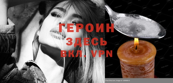 твердый Магадан
