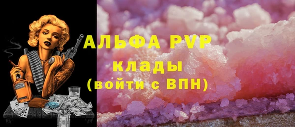 марки lsd Майский