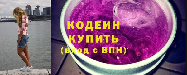 твердый Магадан