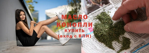марки lsd Майский