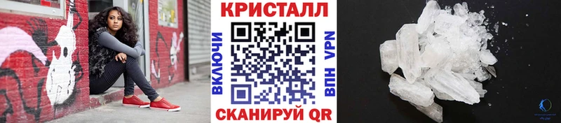 Первитин винт Купить Заречный